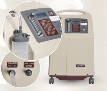 кислородный концентратор оптом: Концентратор кислорода YUWELL 7F-10L вырабатывает чистый — 8