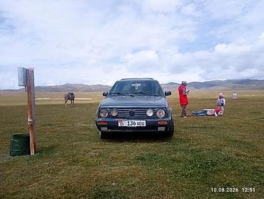 фары опель вектра б: Volkswagen Golf: 1994 г., Механика, Бензин, Хэтчбэк — 1