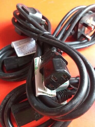 Провода новые. ЗАХОДИ В ПРОФИЛЬ