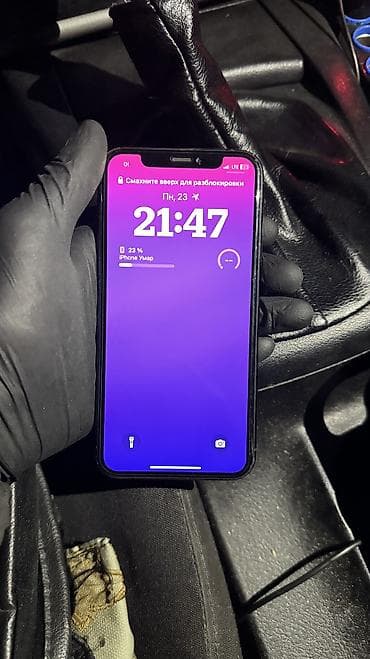 samsung a2 core: IPhone 11, Б/у, 64 ГБ, Черный, Зарядное устройство, Защитное стекло, Чехол, 72 % — 2