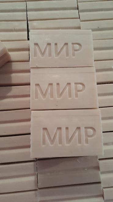 спартивный одежда: Кир самын оптом 200 гр - 15 сом коробкада 80 штук жыты жок товар — 3