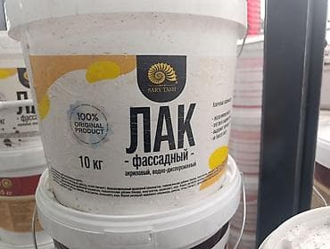 Акриловый лак, Для фасада, 10 кг