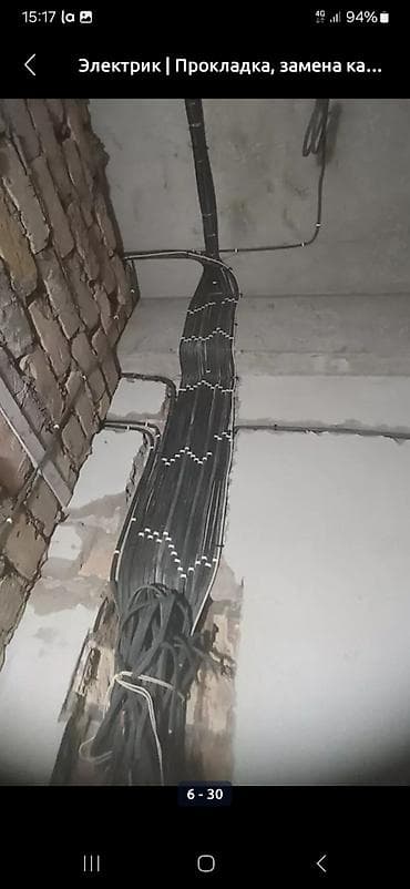 джобс работа: Электрик | Электромонтажные работы Больше 6 лет опыта — 6