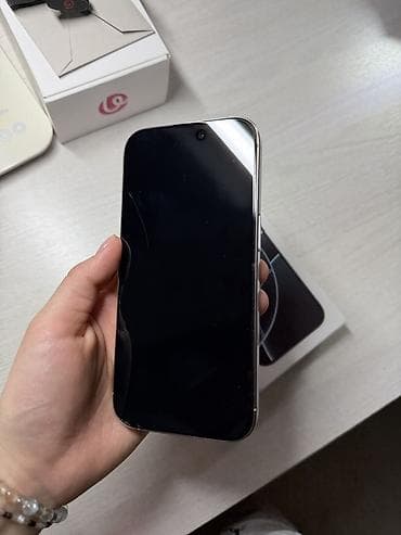 IPhone 16 Pro, Б/у, 128 ГБ, White Titanium, Коробка, 91 %