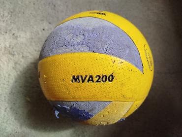 Волейбольный мяч Mikasa MVA200. - Официальная разметка MVA200;