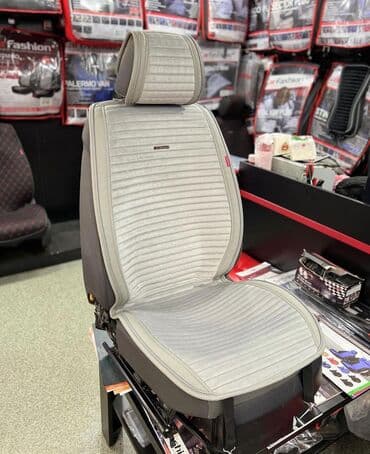 чехол кресло: Автонакидки и чехлы в большом ассортименте в одной точке продаж — 5