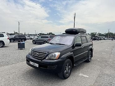коврики gx470: Lexus GX: 2005 г., 4.7 л, Автомат, Бензин, Внедорожник — 1