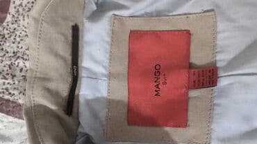 Джинсы: Другая женская одежда — 2