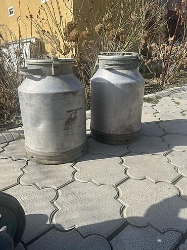 Уголь: Алюминиевые фляги — 1