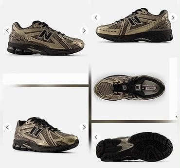 new balans: Кроссовки, 39, New Balance, Новый, цвет - Золотой, Самовывоз — 1