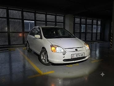 гак айон с: Honda Civic: 2004 г., 1.5 л, Вариатор, Бензин, Хэтчбэк — 1