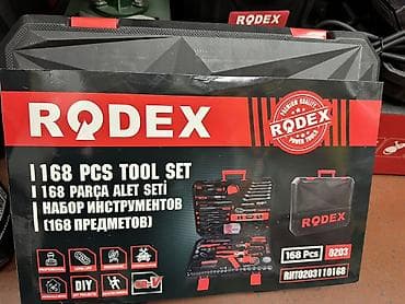 Набор инструментов, Rodex
