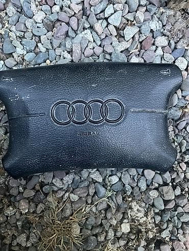 vag com: Подушка безопасности Audi Б/у, Оригинал — 1