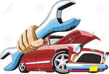 Выездной авто-мастер 🚘🔧 Оказываем помощь по ремонту и обслуживанию