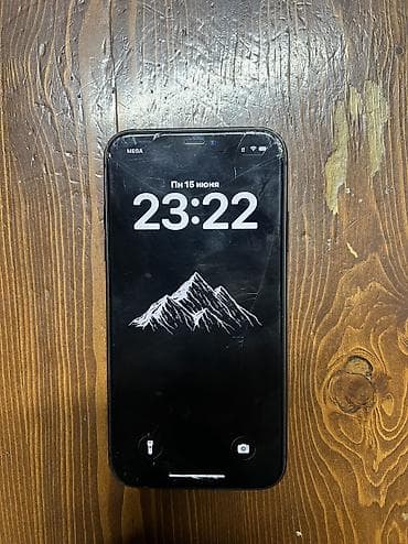 hyperx haste: IPhone 11, Б/у, 128 ГБ, Черный, Чехол, 85 % — 3