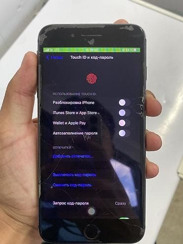 Техника и электроника: IPhone 8 Plus, 64 ГБ, цвет «Space Gray» Дисплей сломан камеры четко — 7