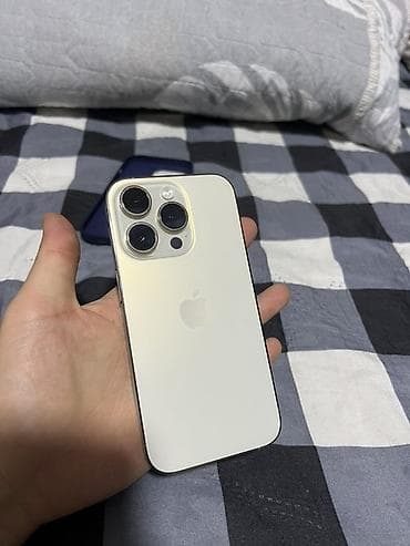ipad mini цена: IPhone 14 Pro, Золотой, Чехол — 2