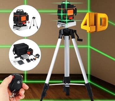 строительные лазер: Лазерный нивелир аренда Уровень лазерный 4D 16 линий Адрес Ж/м — 1