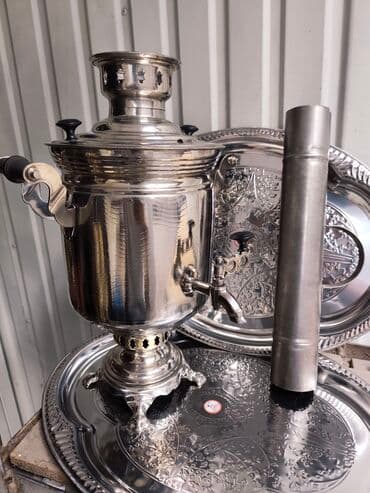 Самоор, Жаңы, Өзү алып кетүү