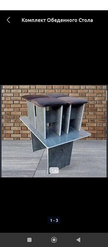 купить бу кухонный стол и стулья: Кухонный стол и стул, цвет - Белый — 2