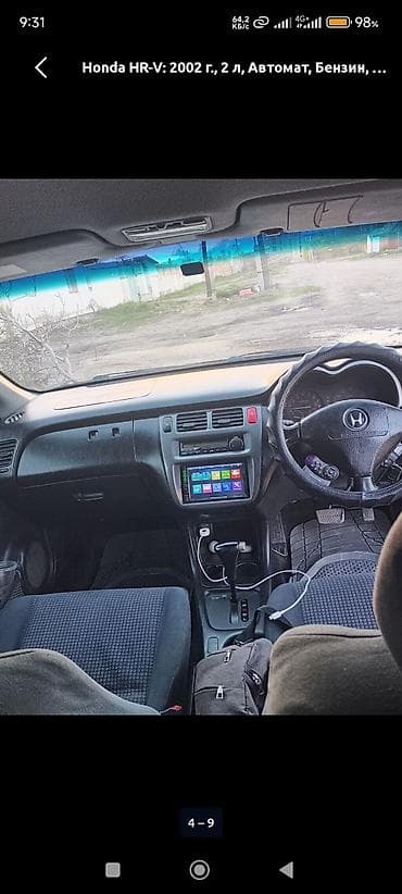 hummer h3: Honda HR-V: 2002 г., 2 л, Автомат, Бензин, Кроссовер — 4