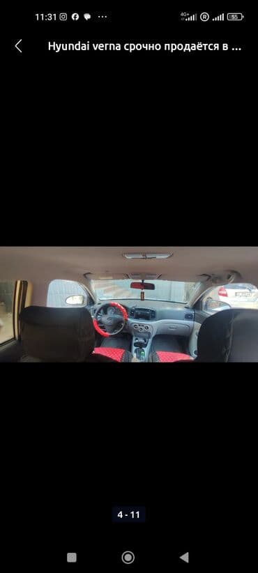 хонда аксент: Hyundai Accent: 2007 г., 1.4 л, Автомат, Бензин, Седан — 6