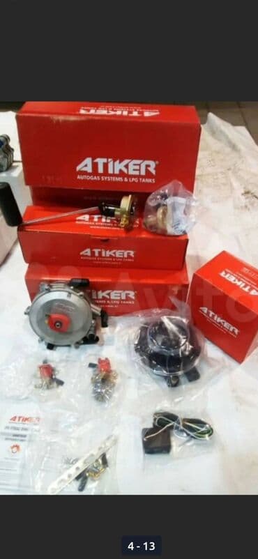 сколько стоит установка газового оборудования на автомобиль: Установка ГБО, без выезда — 10