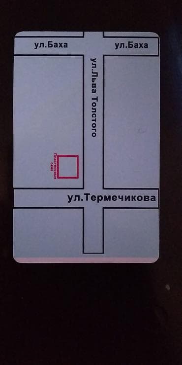 Сушилки: Пластиковые окна,витражи,на заказ,из белого — 2