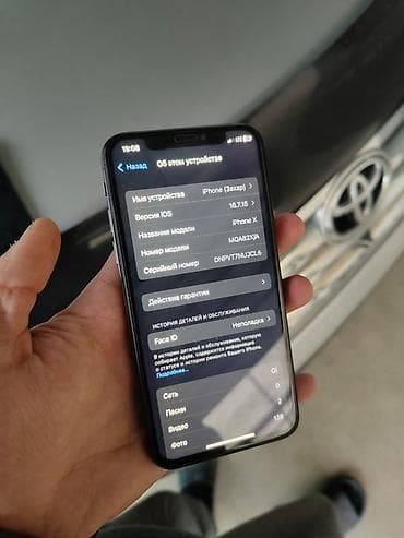 цифровые фото камеры: IPhone X, Новый, 256 ГБ, Черный, Кабель, 100 % — 4