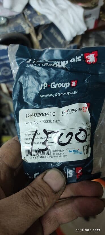 лобовое стекло опель вектра б: Стекло Лобовое Mercedes-Benz, 1981 г., Новый, Оригинал — 8