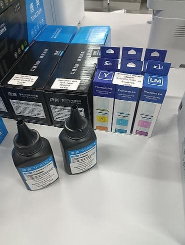 🔵 Картридж W2220X / 222X (4 ЦВЕТА) Подходит к принтерам: HP 3203