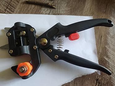 Бакча инвентары: Башка бакча инвентары, Өзү алып кетүү — 4