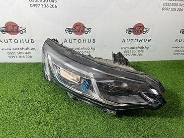 фара ваз 2106: Фара Samsung SM6 LFD 2.0 M4RN GAZ 2018 прав. (б/у) — 1