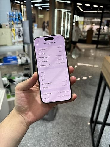 midea ma facm1001: IPhone 16 Pro, Б/у, 128 ГБ, Desert Titanium, Защитное стекло, Чехол, 89 % — 5