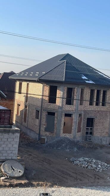 Кровля крыша