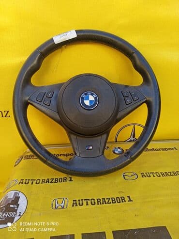 шины оптом бишкек: В продаже большой выбор автомобильных рулей BMW MERCEDES TOYOTA — 5