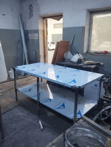 аппарат для сахарной ваты для дома: Продаю стол нержавейка 117х60 толщина листа 0 .9 мм ножки полка — 9