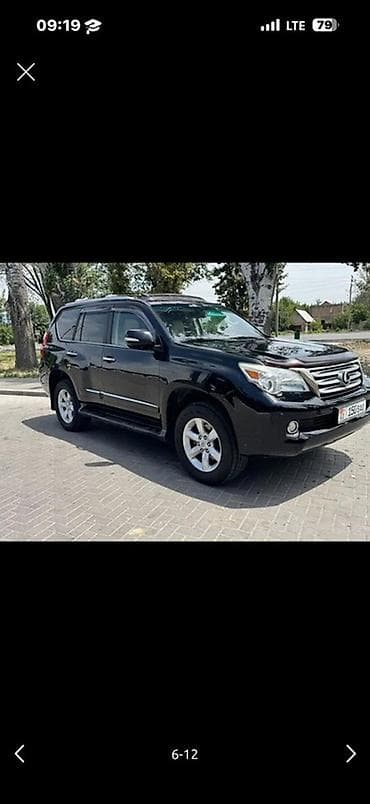 gx 460: Lexus GX: 2012 г., 4.6 л, Автомат, Бензин, Внедорожник — 5