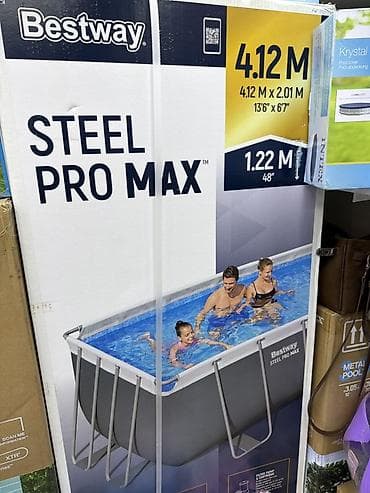 Спорт и отдых: Надувной каркасный бассейн Bestway Steel Pro Max. - Размеры: 4,12 м × — 1