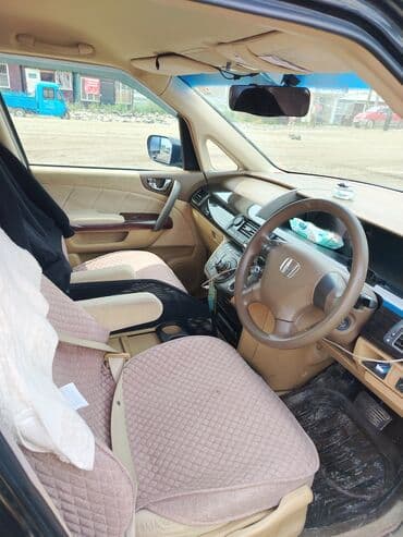 кузов машины купить: Honda Elysion: 2004 г., 2.4 л, Автоматические, Бензин, Минивэн — 7