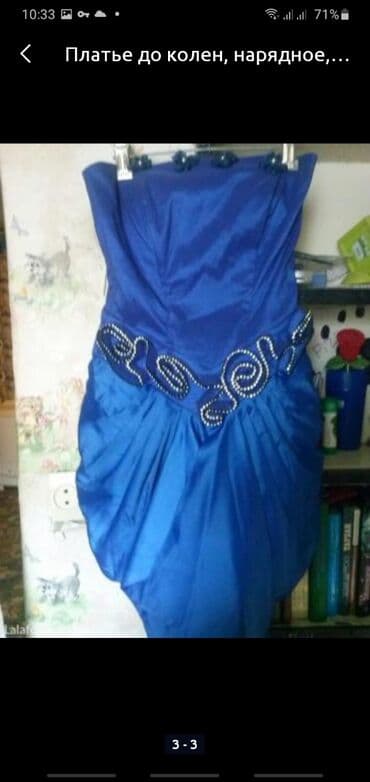 платье для беременных бишкек: Короткое платье до колен,б/у. В хорошем состоянии,нарядное. Размер 44- — 3