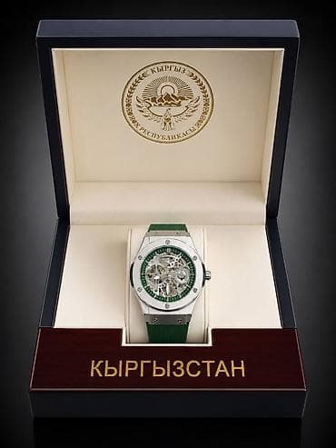 часый: Премиальные скелетоны “Кыргызстан”. Автоматический механизм, стильный — 1