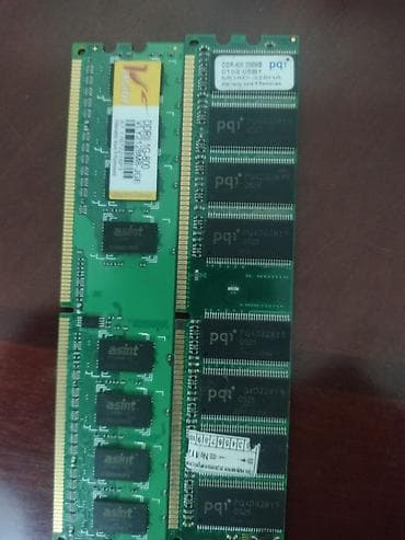 dvd rom: Оперативная память (RAM) для ПК, До 2 ГБ, DDR2 — 1