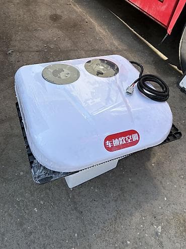 a 210: Кондиционер Reliant — 6