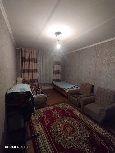 сдаю в аренду офис: Сдается комната двум девочкам в квартире. Будем жить в 3. Квартира — 2