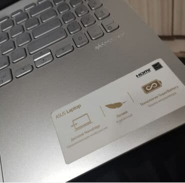 возьму в аренду ноутбук: Ноутбук, Asus, 8 ГБ ОЗУ, Intel Core i3, Для несложных задач, память SSD — 3