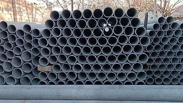 solutions third edition: Продаю асбест труба
Асбест труба сатабыз 
Ф100 Ф150 Ф? 300Ф — 1