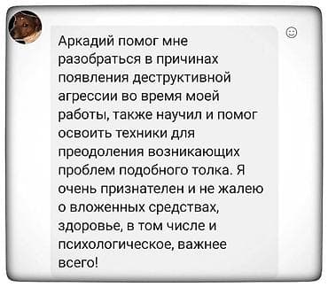 круглосуточный терапевт бишкек: Врачи | Психолог | Диагностика, Консультация — 7