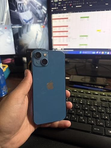 IPhone 13, Новый, 128 ГБ, Синий, 100 %