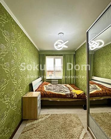 Үйлөр: 🏠Продается дом в с. Сокулук 🟡 Комнаты: 5 🟡 Участок: 20 соток — 10